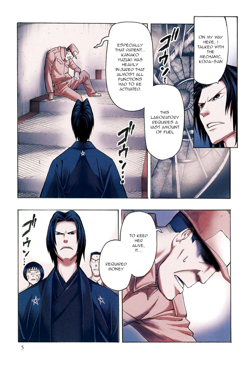 Mouryou No Hako Chapter 9.1 #6