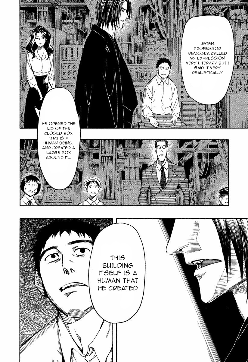 Mouryou No Hako Chapter 9.1 #32