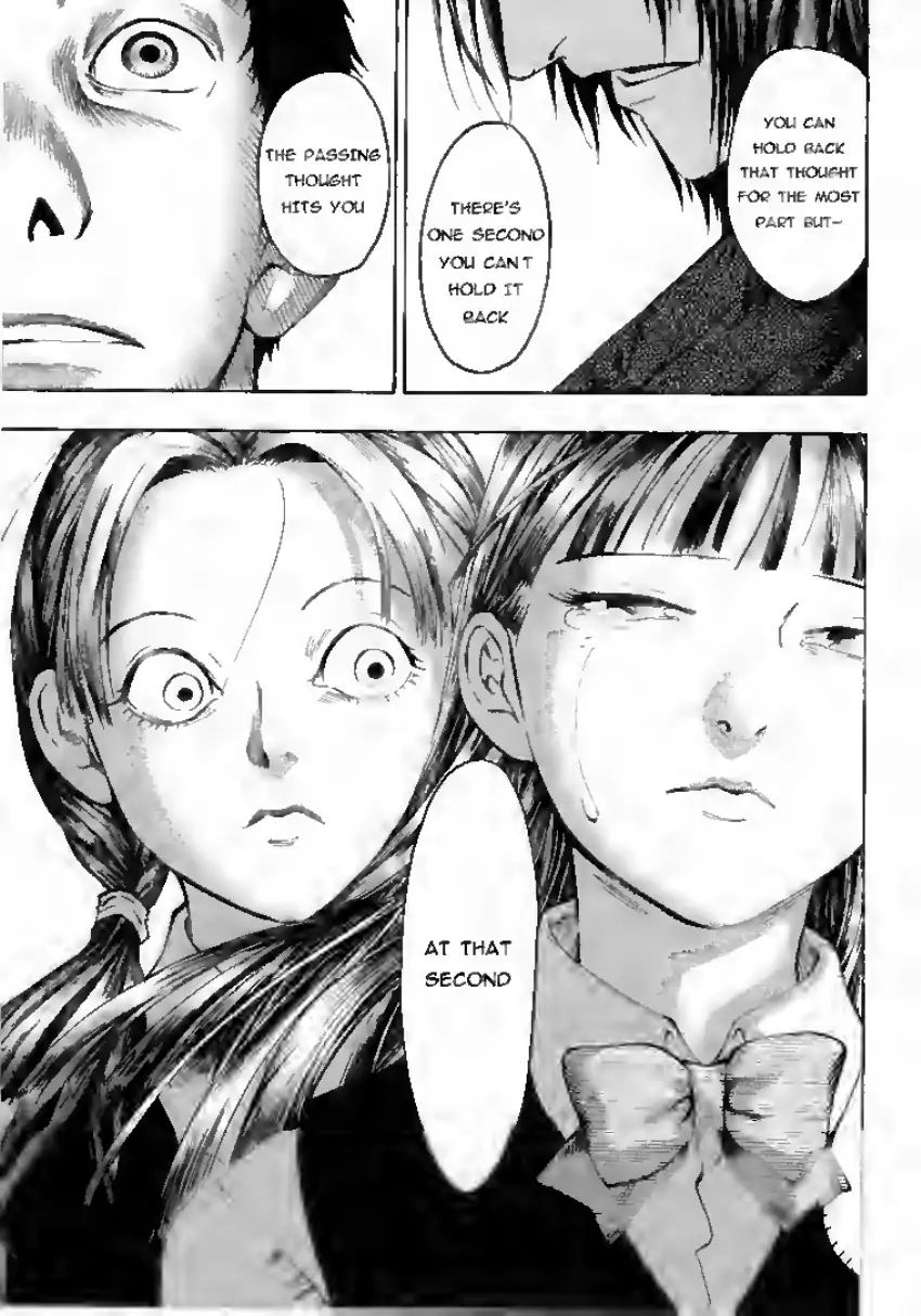 Mouryou No Hako Chapter 6 #5