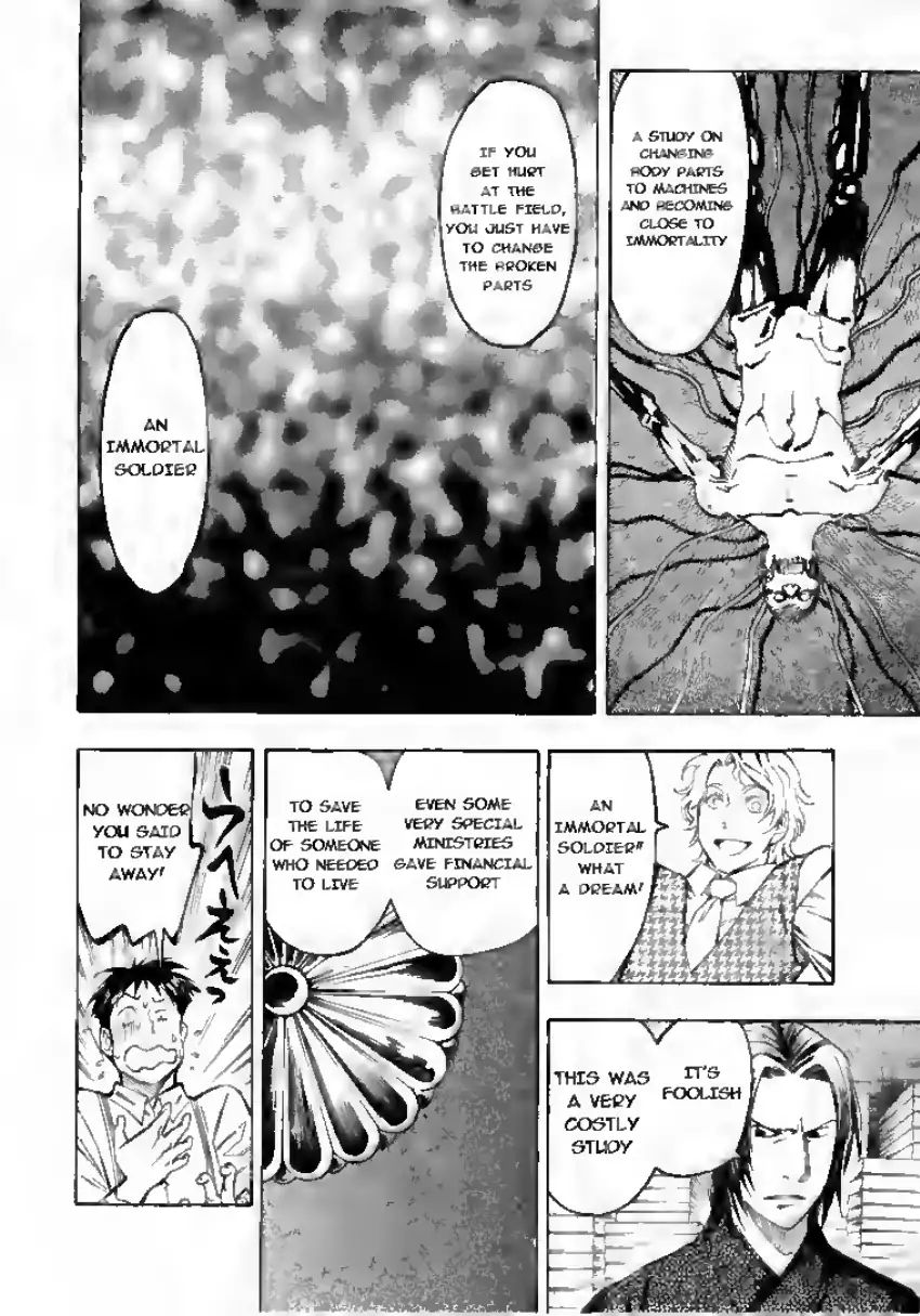 Mouryou No Hako Chapter 6 #20