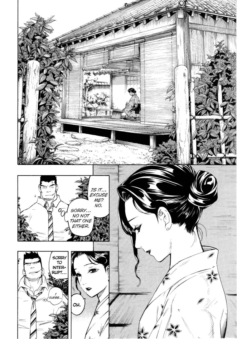 Mouryou No Hako Chapter 5 #10