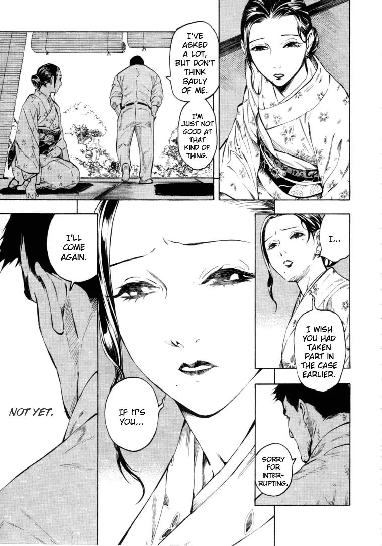 Mouryou No Hako Chapter 5 #29