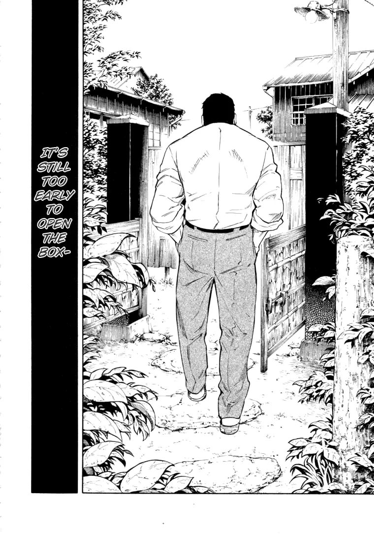 Mouryou No Hako Chapter 5 #30