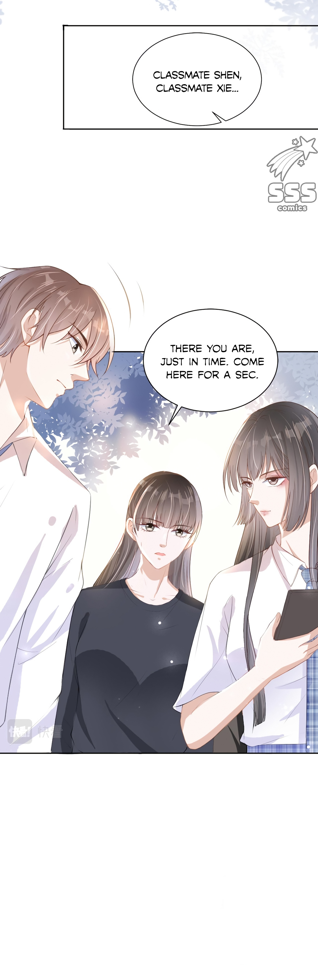 Pestered By The Yandere Once Again Chapter 18 #14