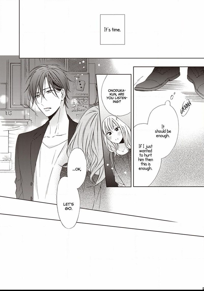 Gogatsu No Hana Wa Made Sakanai Chapter 4 #16