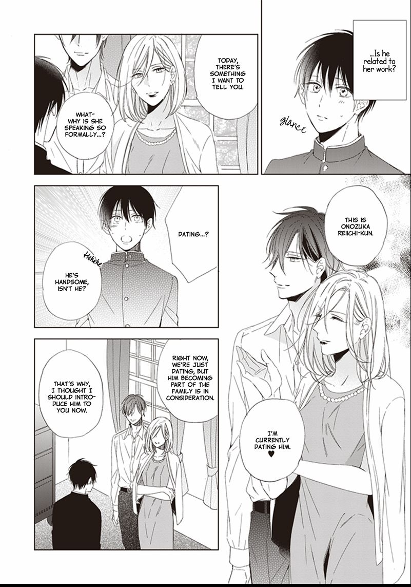 Gogatsu No Hana Wa Made Sakanai Chapter 1 #10