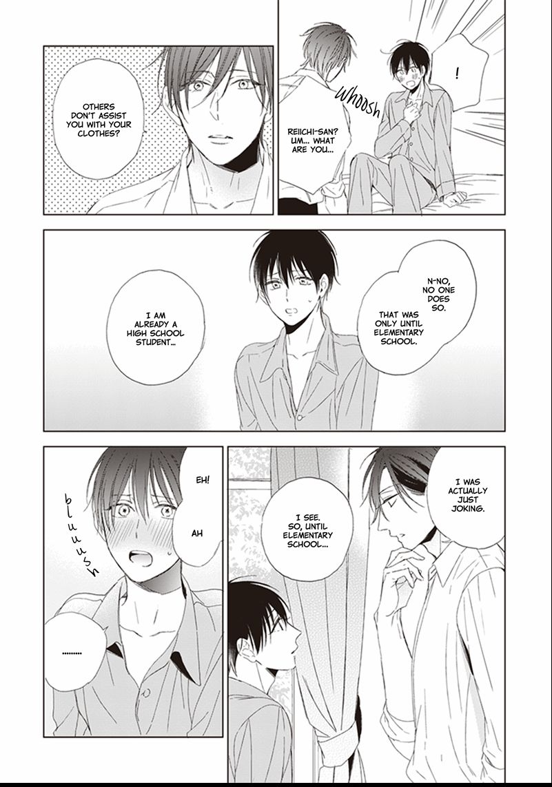 Gogatsu No Hana Wa Made Sakanai Chapter 1 #17