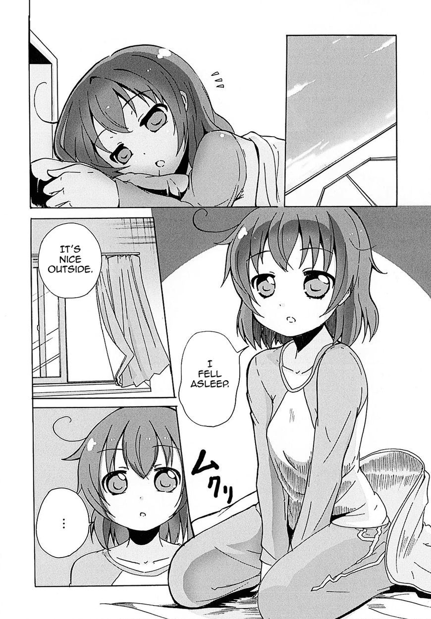 Yuri Kome Chapter 7 #13