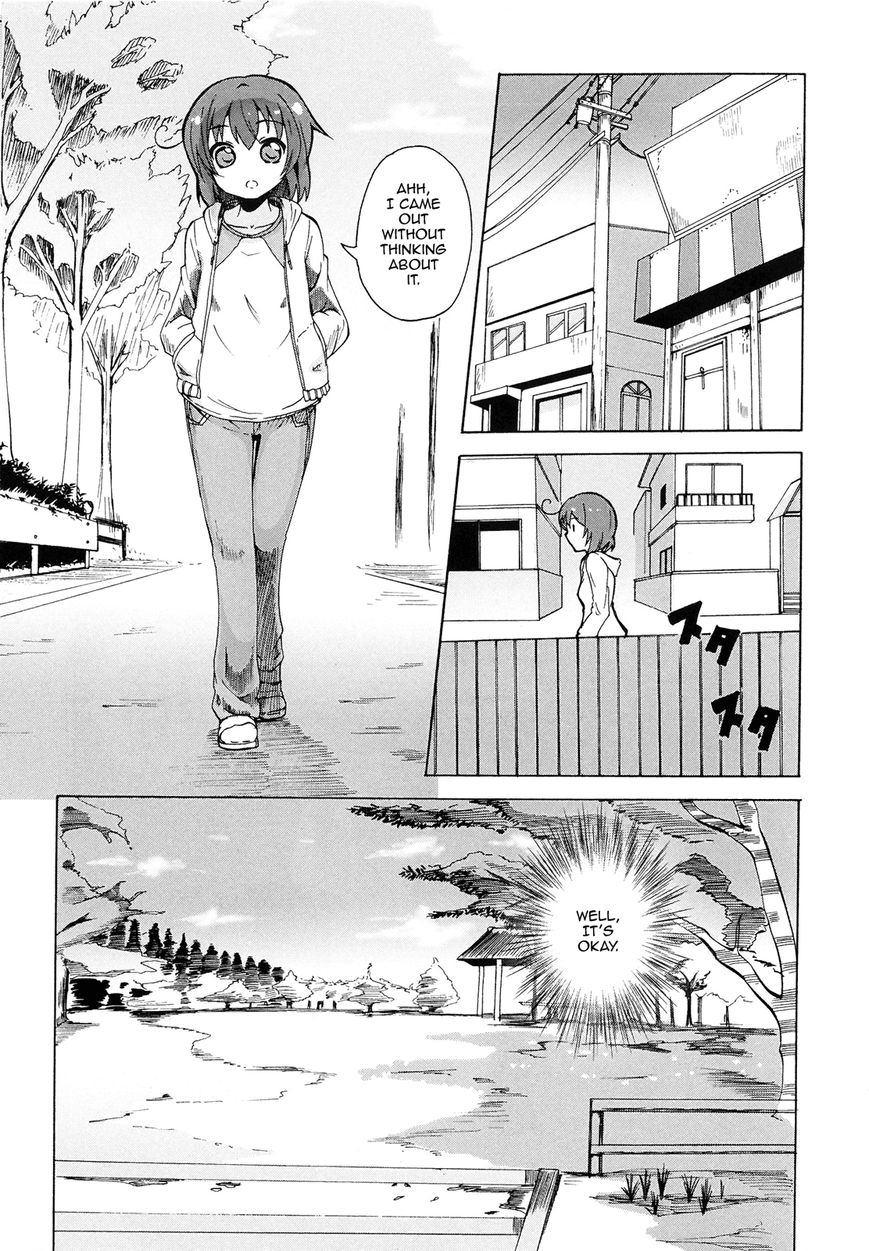 Yuri Kome Chapter 7 #14