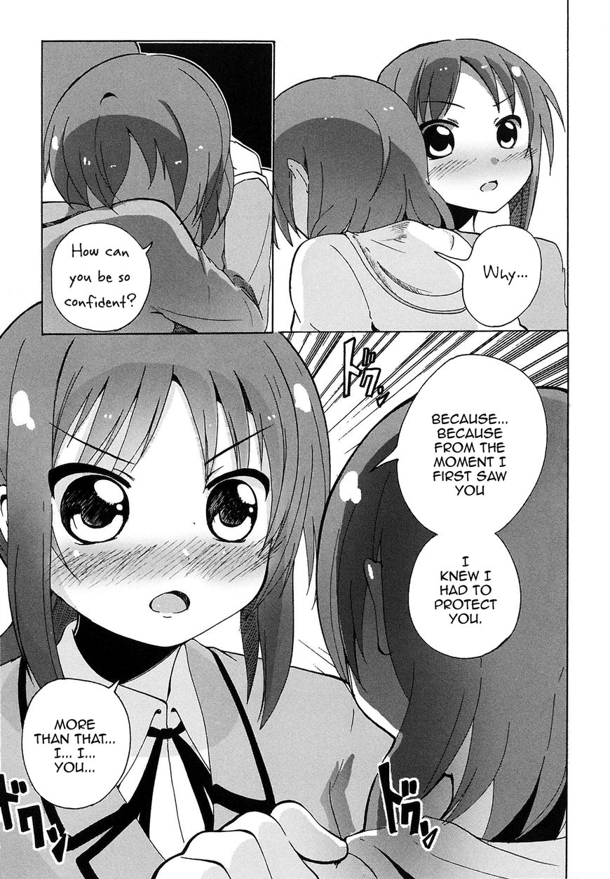 Yuri Kome Chapter 7 #22