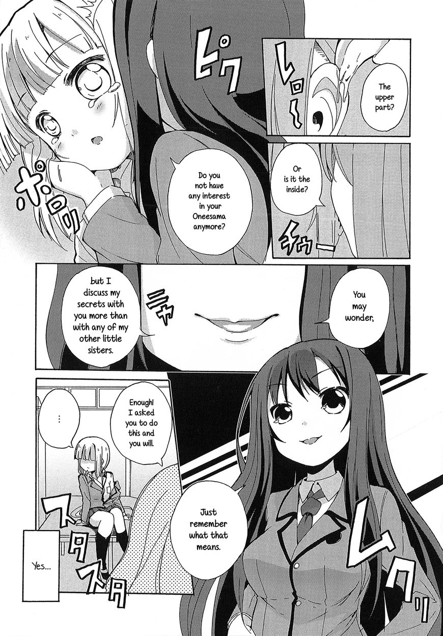 Yuri Kome Chapter 5 #4