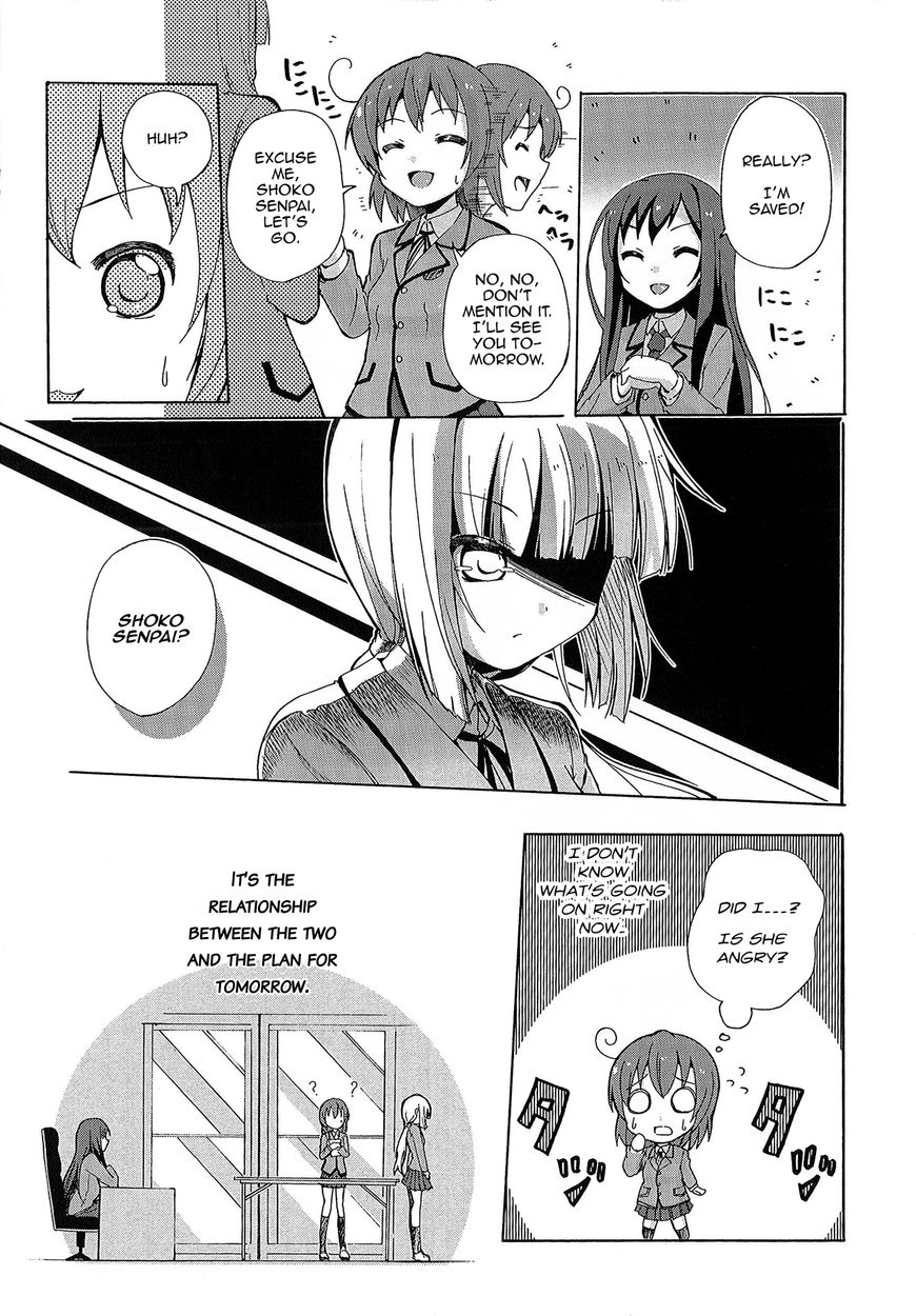 Yuri Kome Chapter 5 #10