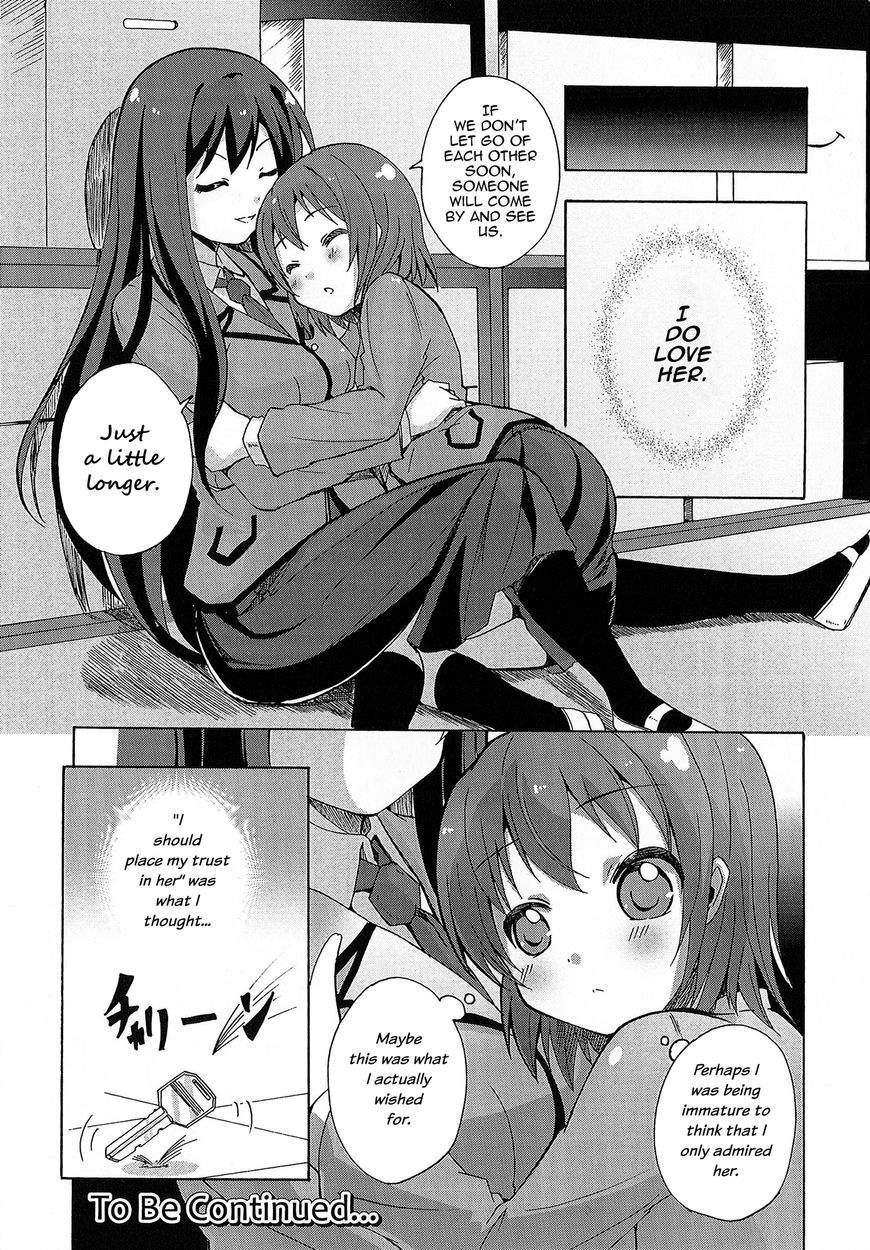 Yuri Kome Chapter 5 #25