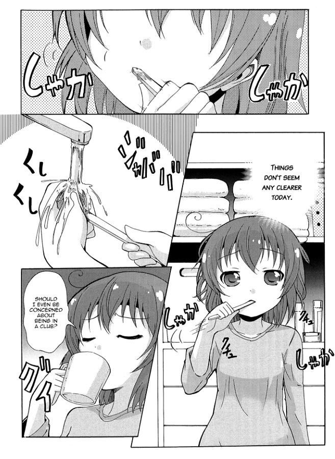 Yuri Kome Chapter 4 #3