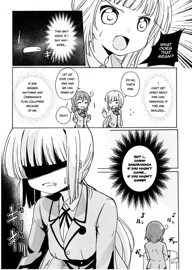 Yuri Kome Chapter 4 #18