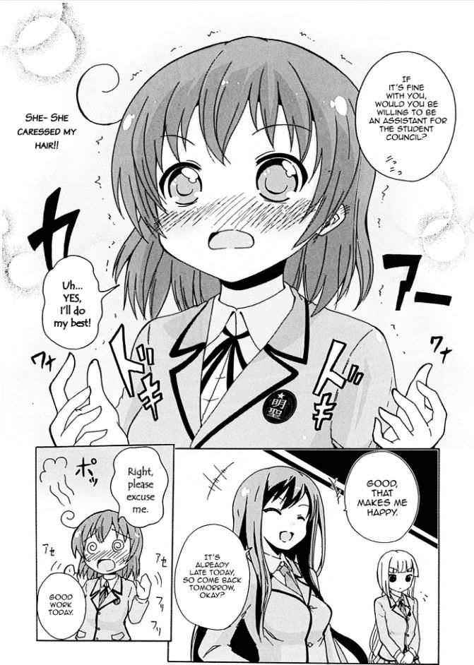 Yuri Kome Chapter 4 #20