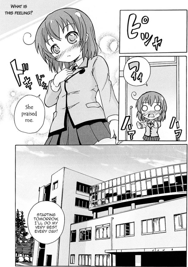 Yuri Kome Chapter 4 #21