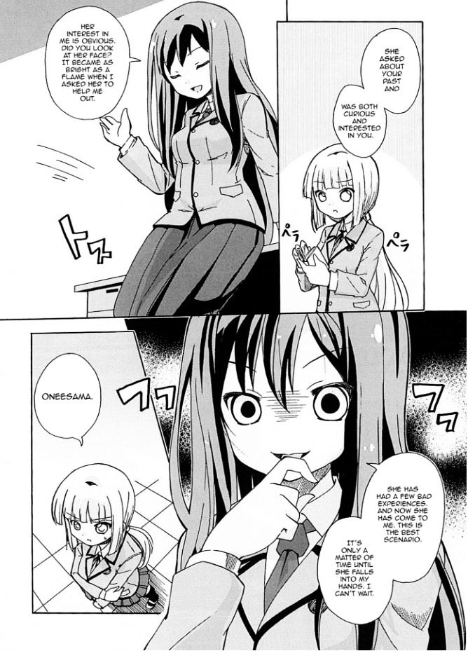 Yuri Kome Chapter 4 #23