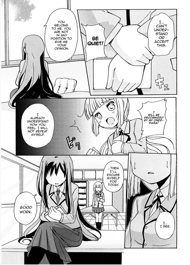 Yuri Kome Chapter 4 #24