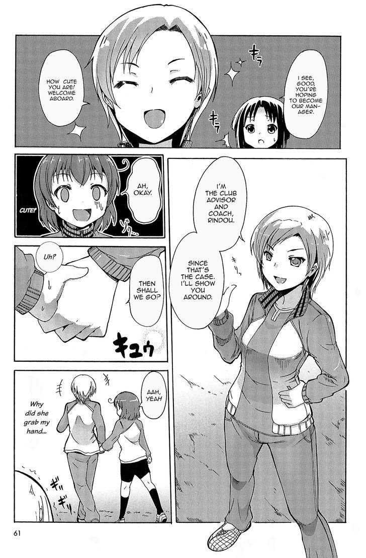 Yuri Kome Chapter 3 #12