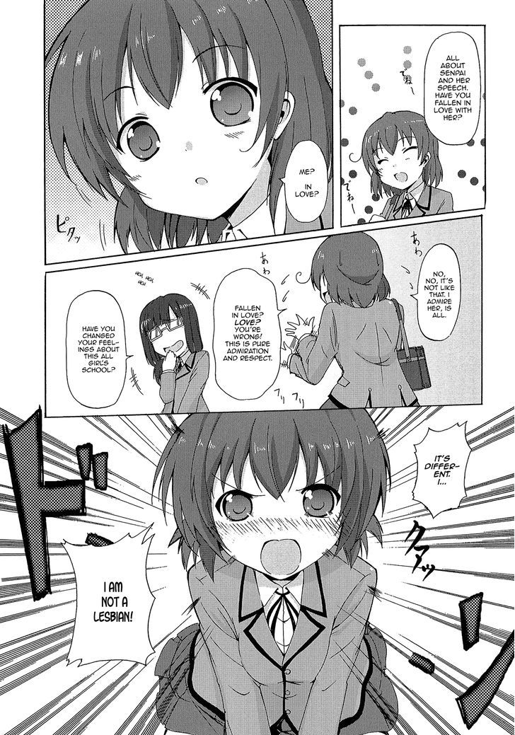 Yuri Kome Chapter 2 #5