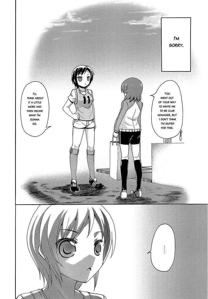 Yuri Kome Chapter 3 #23