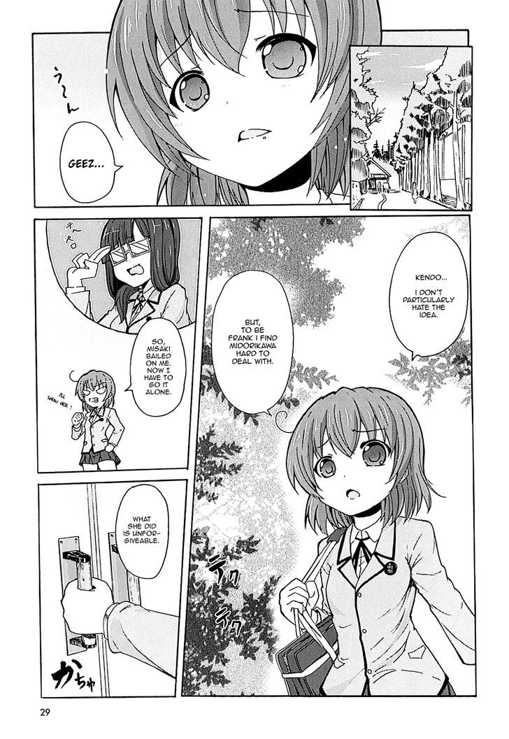 Yuri Kome Chapter 2 #6