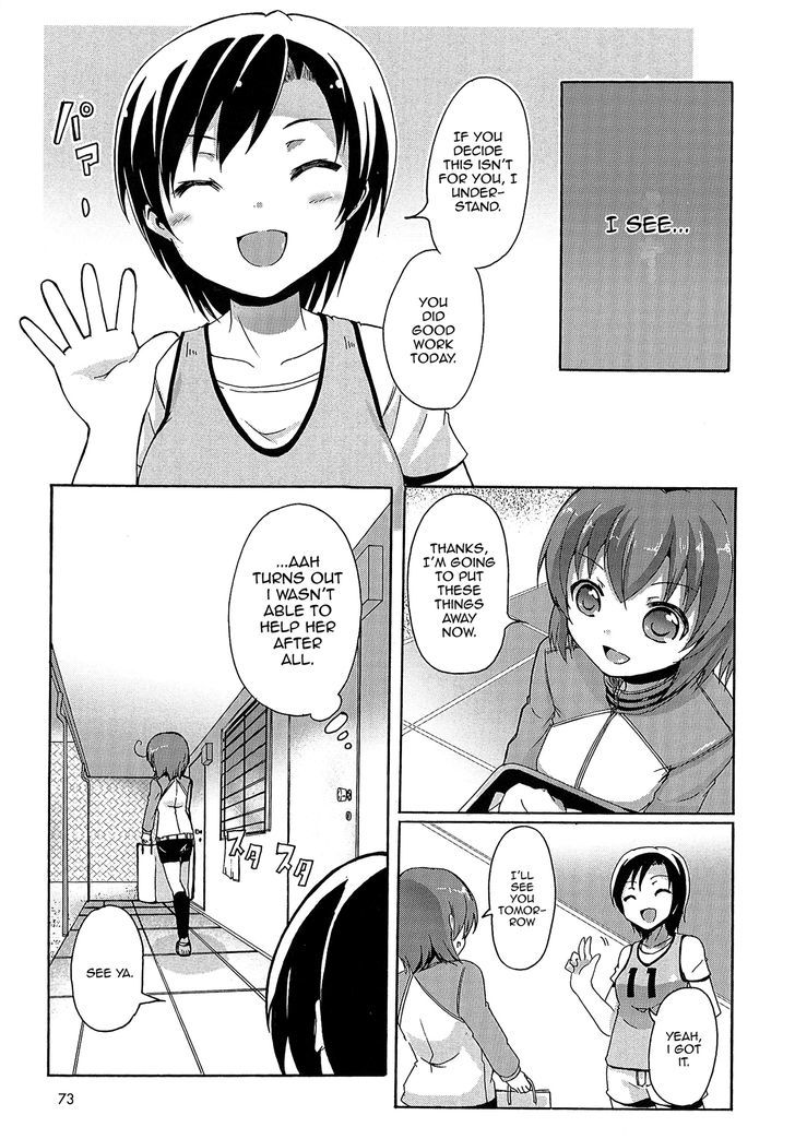 Yuri Kome Chapter 3 #24