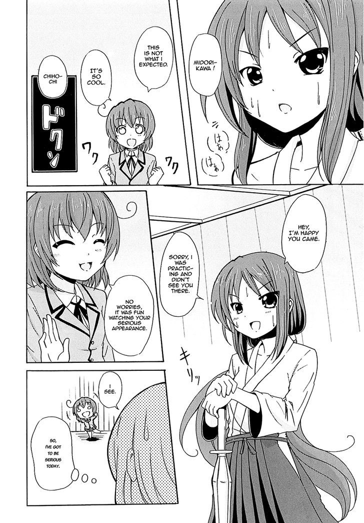 Yuri Kome Chapter 2 #9