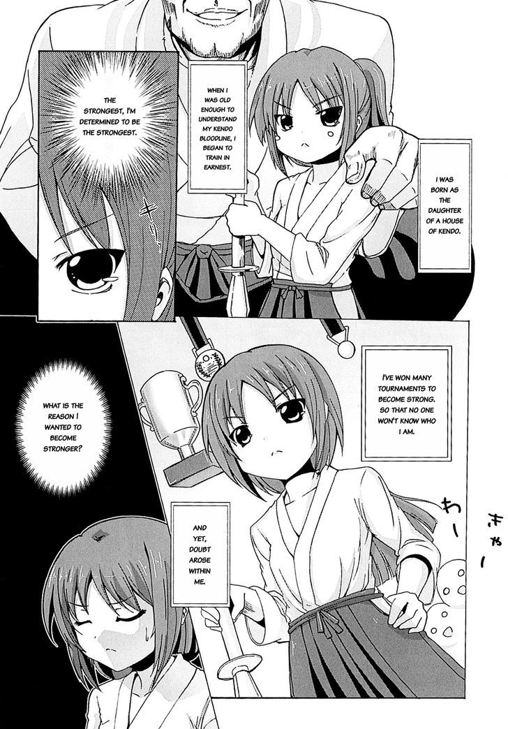 Yuri Kome Chapter 2 #10