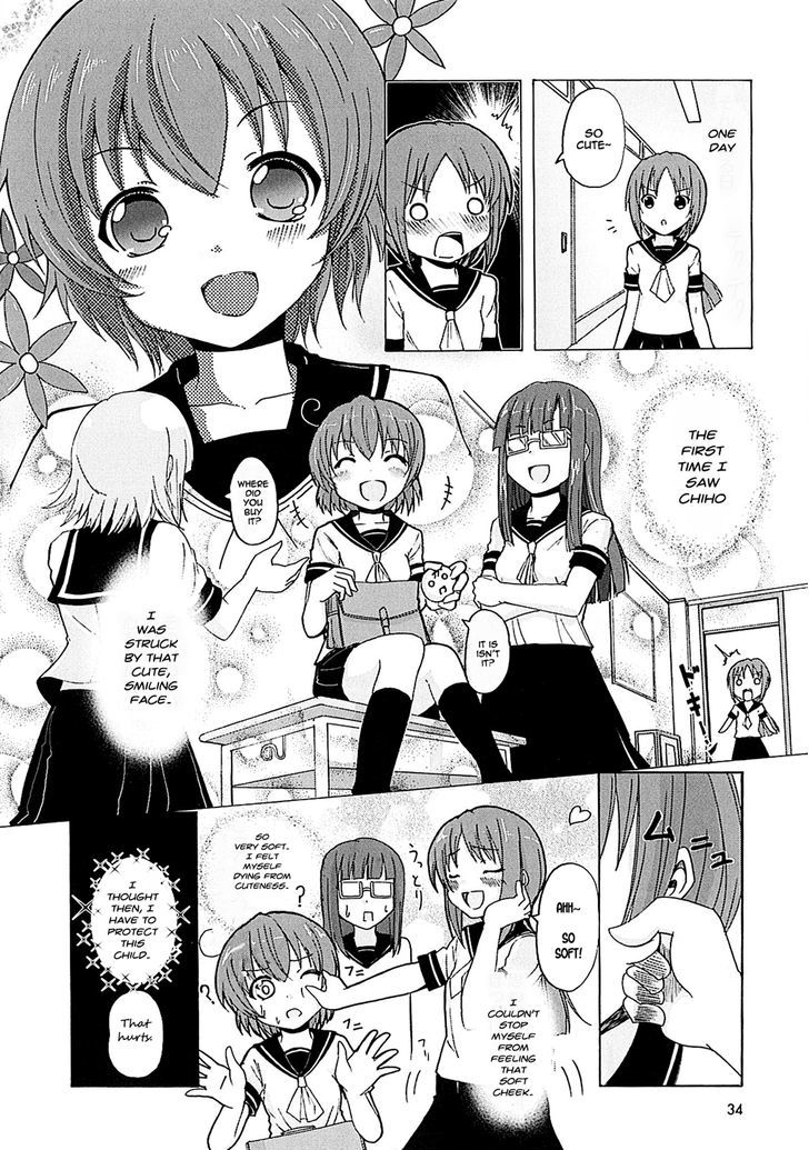 Yuri Kome Chapter 2 #11