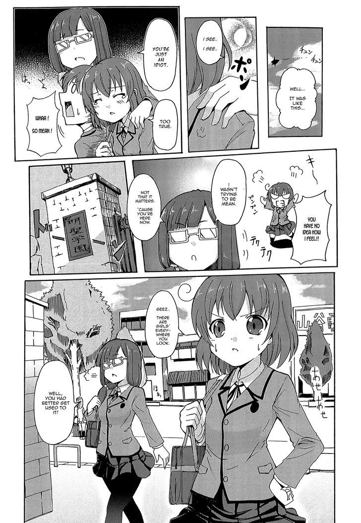 Yuri Kome Chapter 1 #10