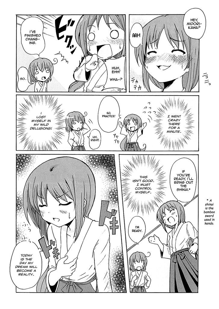 Yuri Kome Chapter 2 #15