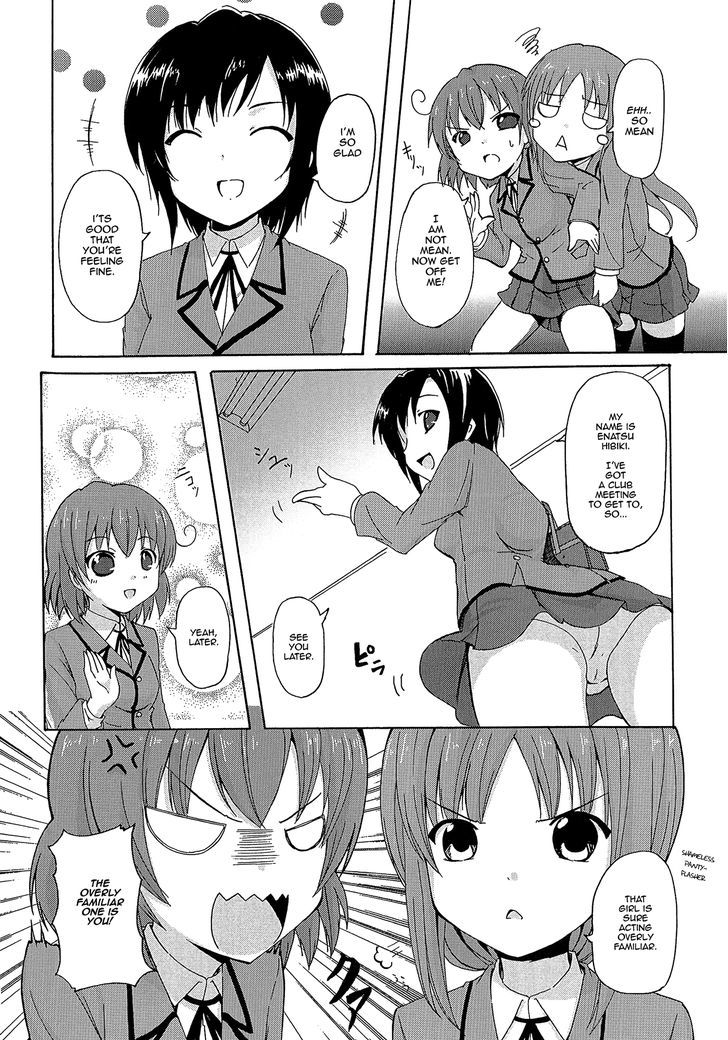 Yuri Kome Chapter 1 #17