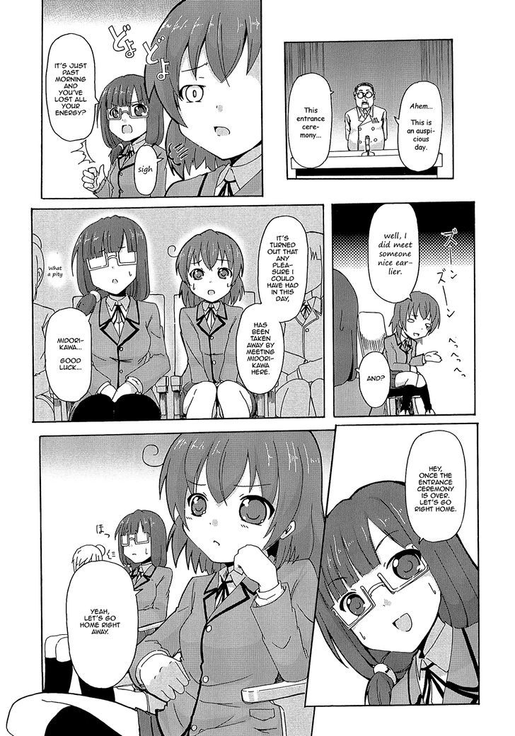 Yuri Kome Chapter 1 #19