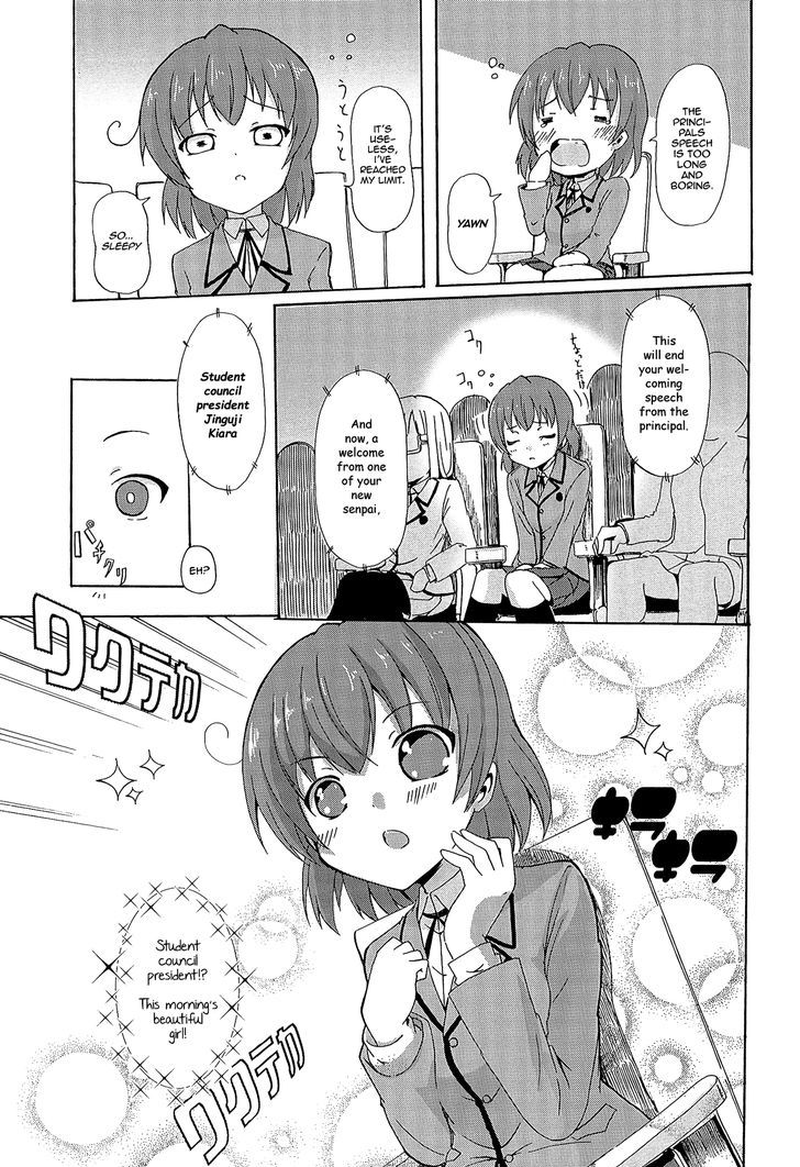 Yuri Kome Chapter 1 #20