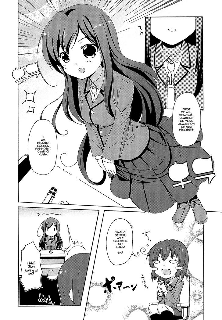 Yuri Kome Chapter 1 #21