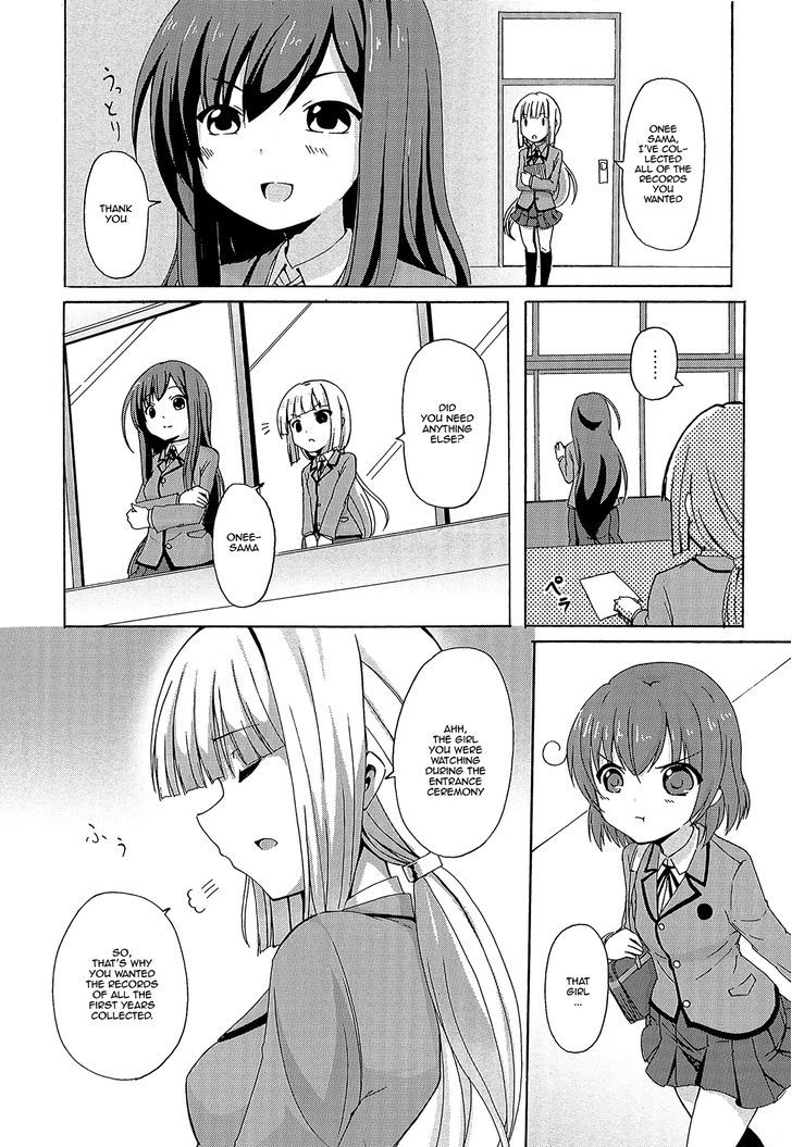 Yuri Kome Chapter 1 #25