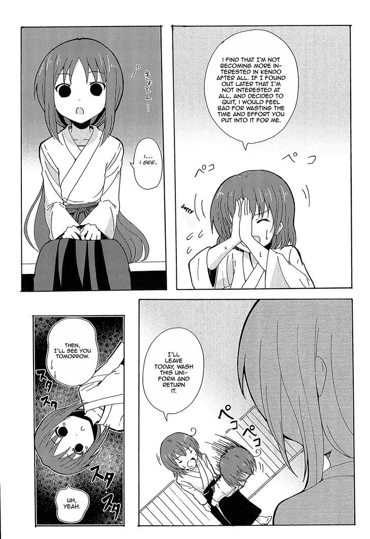 Yuri Kome Chapter 2 #24