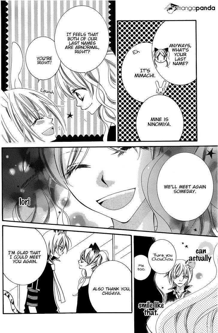 Monokuro Shounen Shoujo Chapter 51 #6