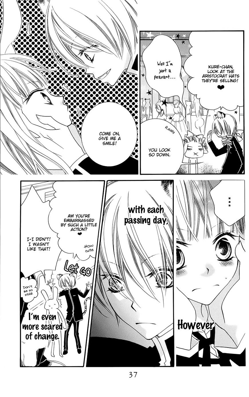 Monokuro Shounen Shoujo Chapter 43 #6