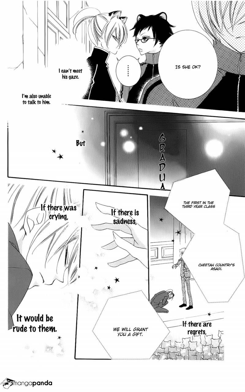 Monokuro Shounen Shoujo Chapter 40 #9