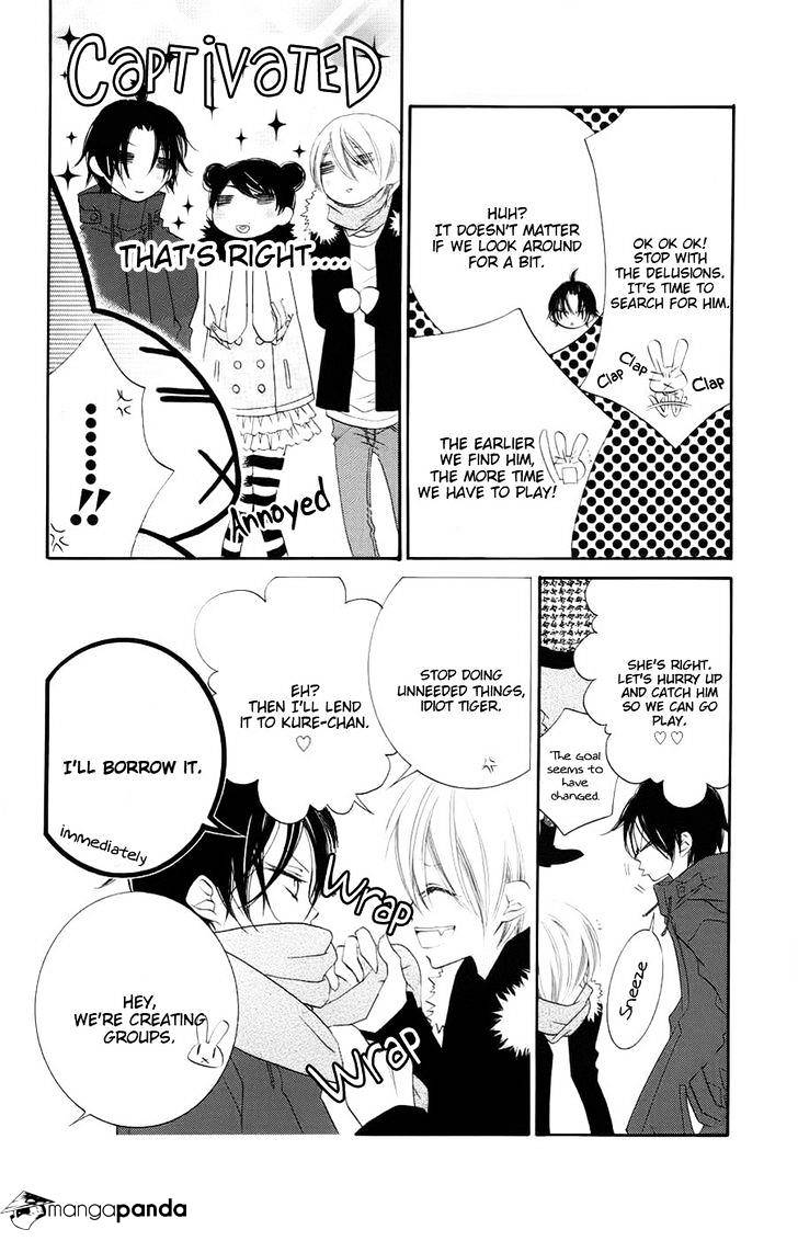 Monokuro Shounen Shoujo Chapter 35 #11