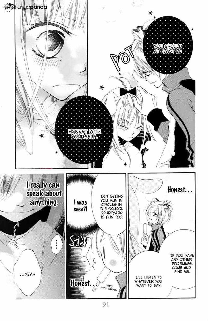 Monokuro Shounen Shoujo Chapter 32 #26