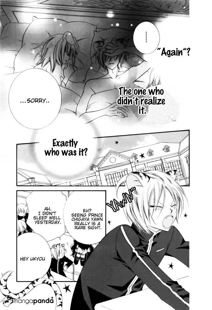 Monokuro Shounen Shoujo Chapter 28 #23