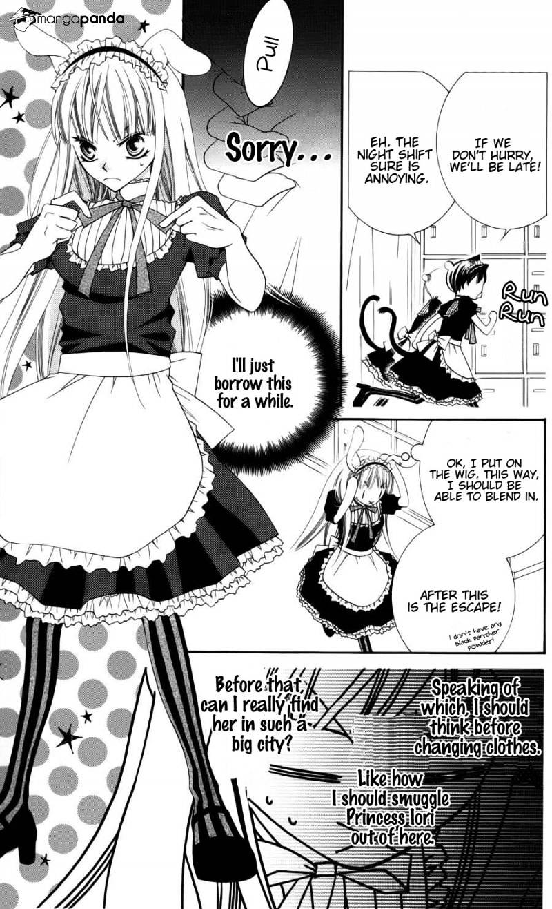 Monokuro Shounen Shoujo Chapter 26 #12