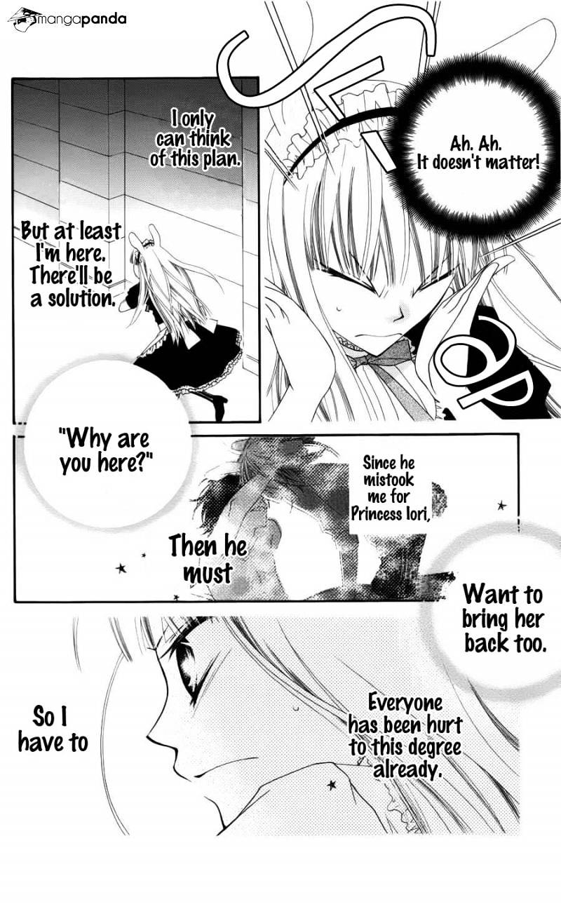 Monokuro Shounen Shoujo Chapter 26 #13