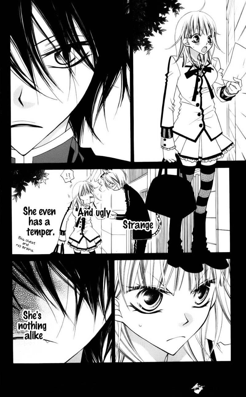 Monokuro Shounen Shoujo Chapter 26 #23