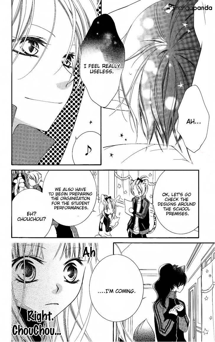 Monokuro Shounen Shoujo Chapter 29 #7