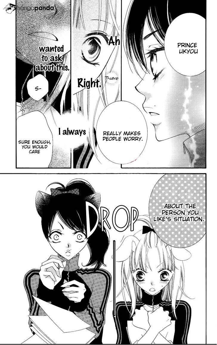 Monokuro Shounen Shoujo Chapter 29 #18